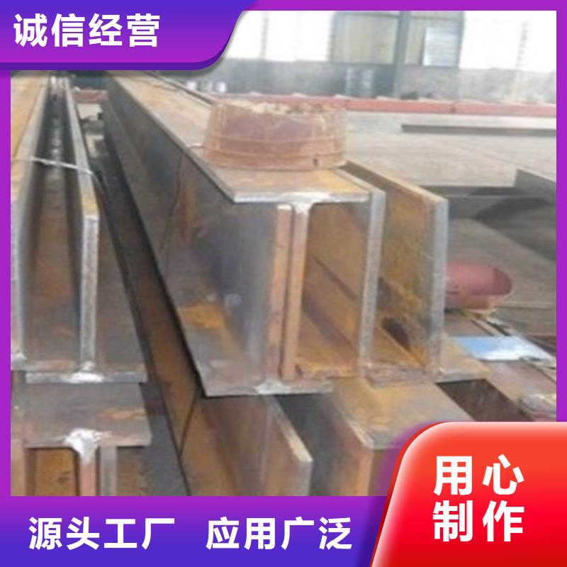 【工字钢】42crmo钢管切割零售厂家拥有先进的设备有口皆碑
