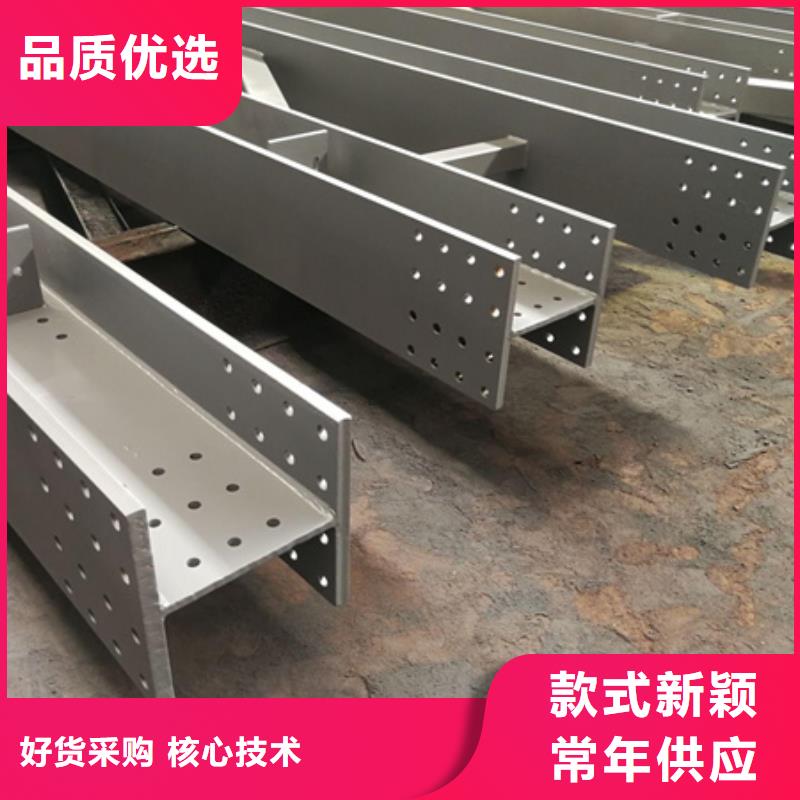 槽钢库存10#专心专注专业