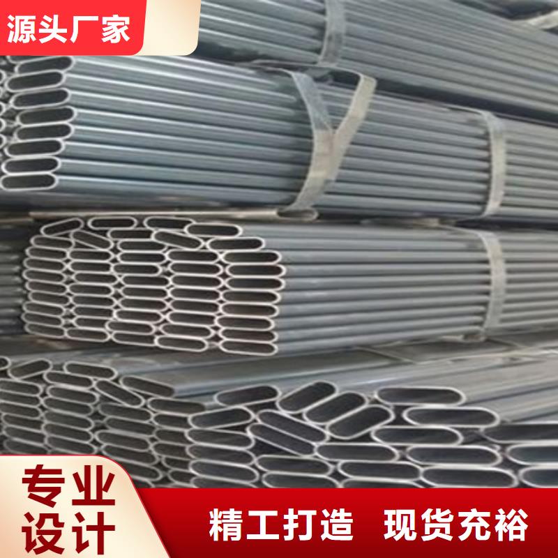 【槽钢,冷拔方钢批发品质值得信赖】多种场景适用