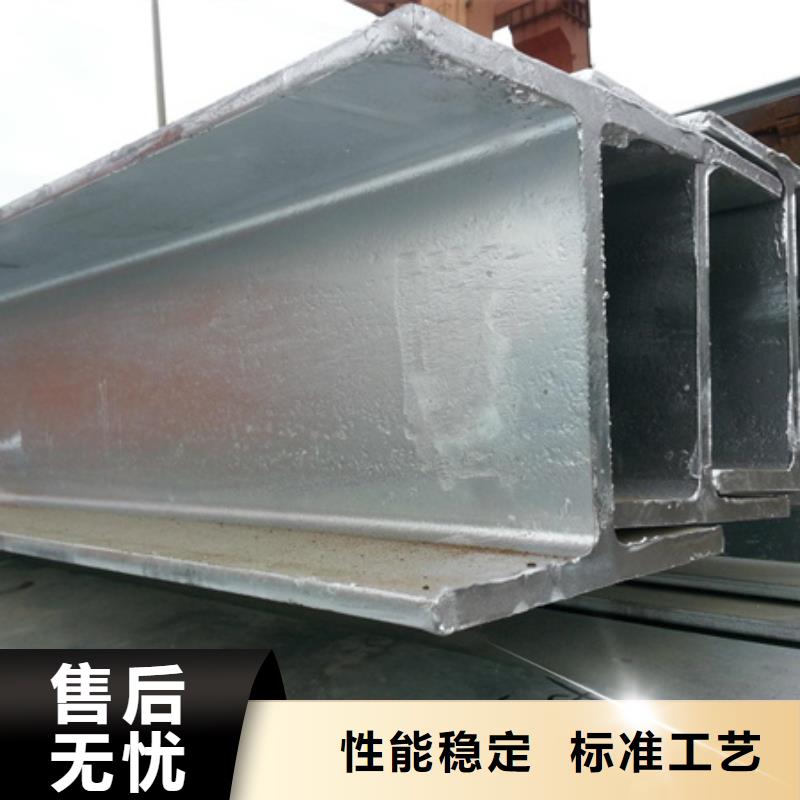 镀锌槽钢库存8#用心做好每一件产品