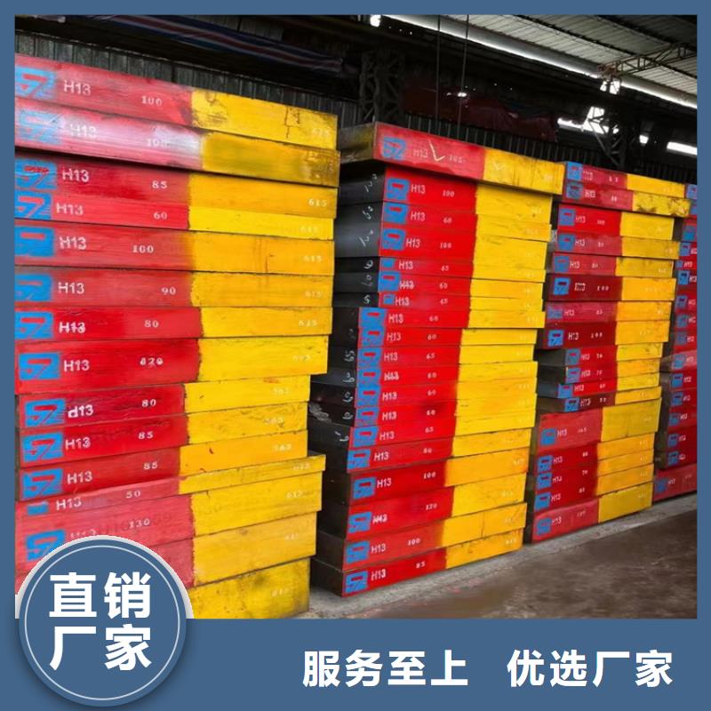 耐酸钢板无氧退火精密光亮无缝钢管经久耐用实体厂家大量现货