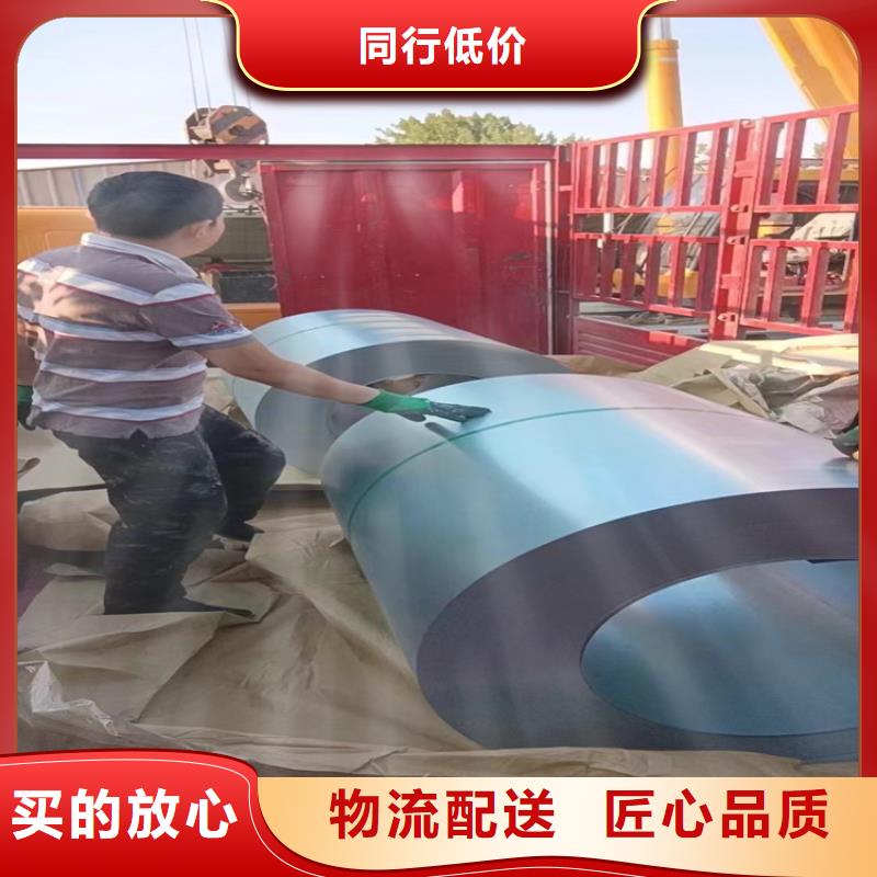 耐酸钢板热轧方钢厂家直销值得选择实体厂家支持定制