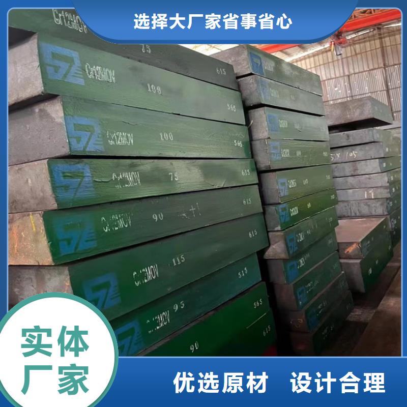 耐候钢板-热轧方钢精工细致打造当地货源