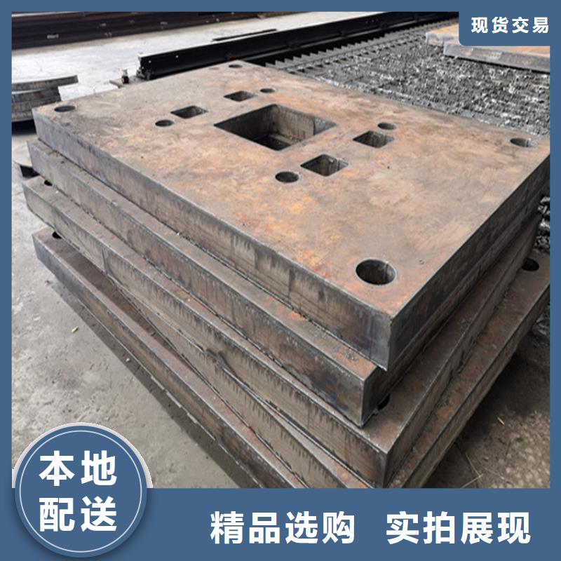 耐候钢板不锈钢管钢板现货销售实力商家供货稳定