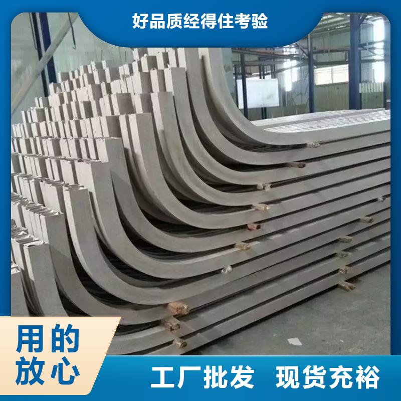 型材拉弯T型钢专注产品质量与服务供您所需
