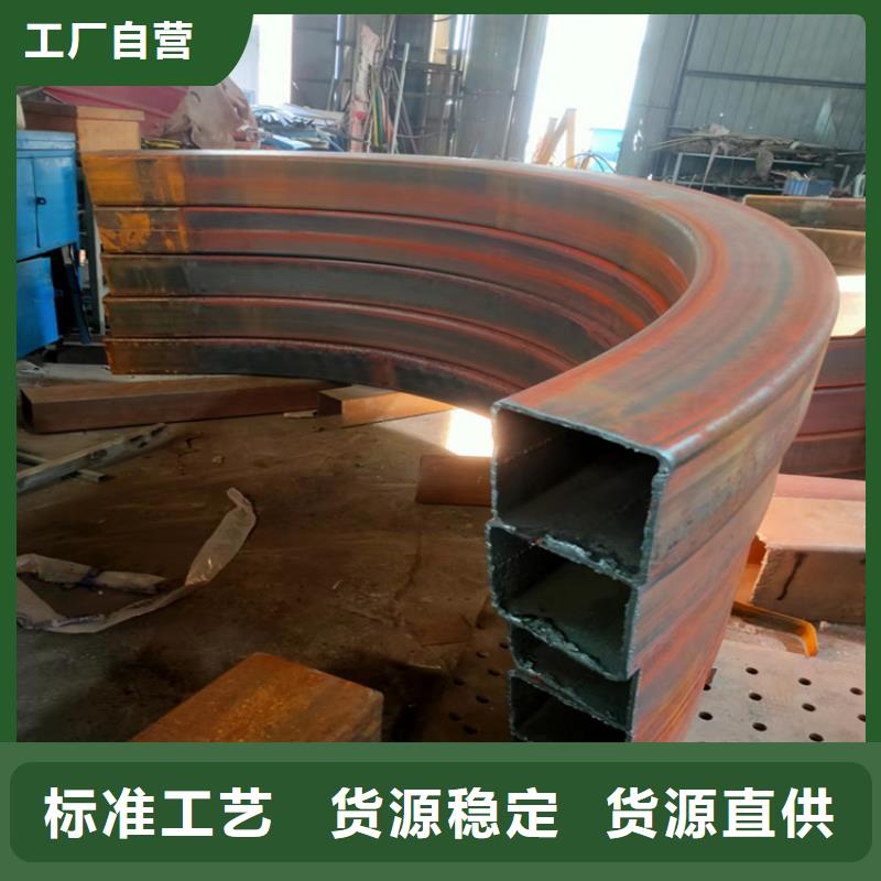 【钢管折弯】锻打圆钢货源足质量好工期短发货快