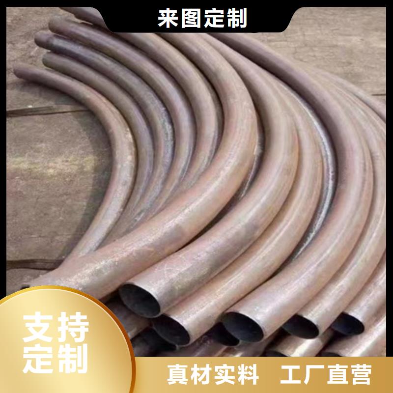 冷弯弯管免费拿样尺寸细节之处更加用心