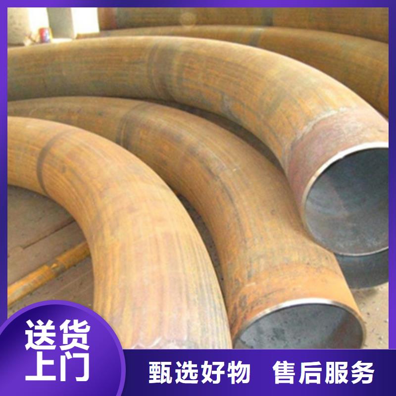 5D弯管近期行情API5L标准满足客户所需