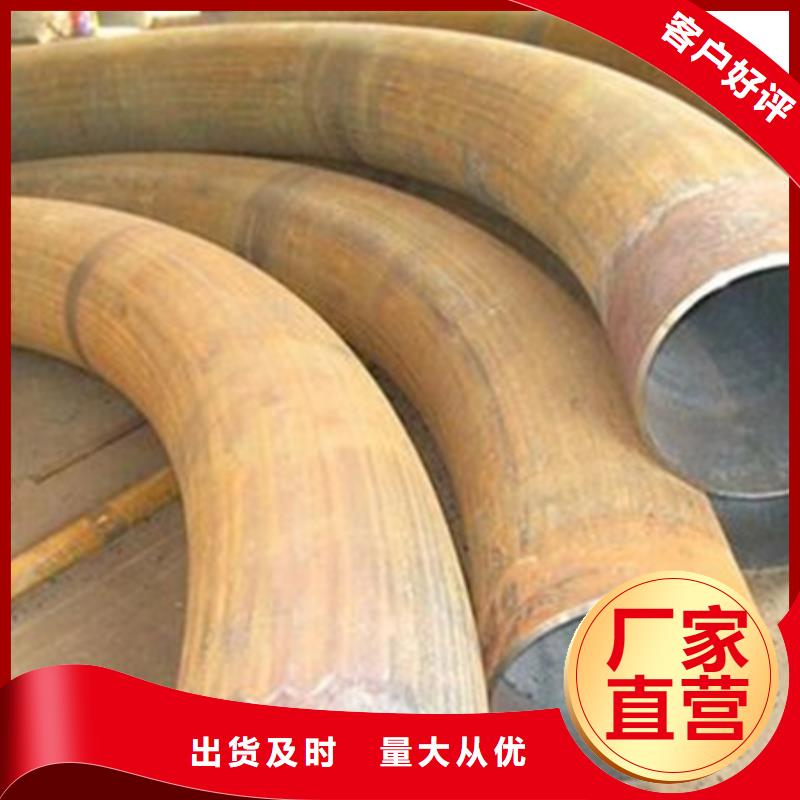 弯管热轧方钢品质不将就质量不佳尽管来找我
