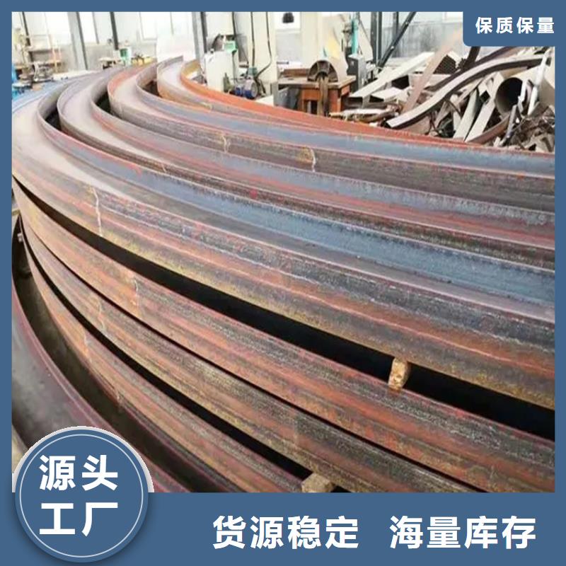 弯管_无缝钢管质检合格出厂客户好评