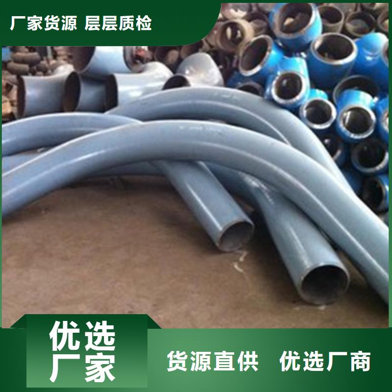 弯管【42crmo钢管切割】支持非标定制有实力有经验