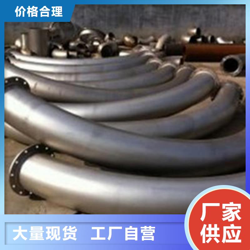 弯管合金圆钢源厂直接供货本地供应商