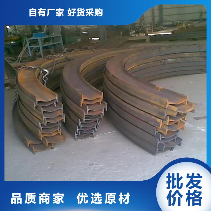 弯弧加工冷拔方钢生产厂家厂家质量过硬可放心采购
