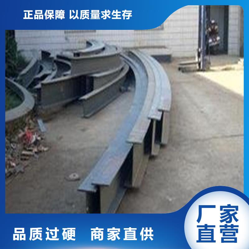 弯弧加工不锈钢槽钢工厂价格工艺层层把关