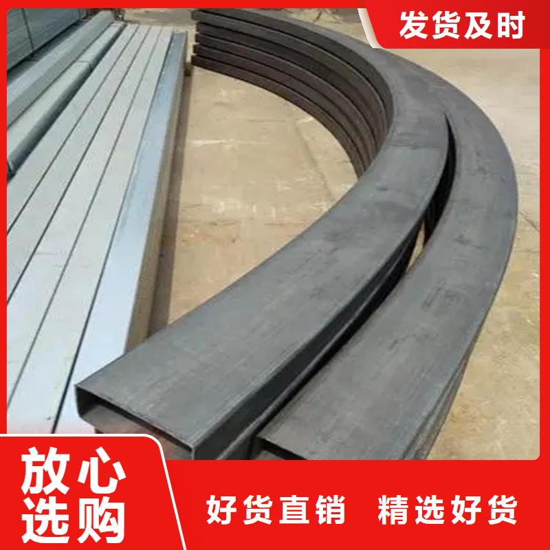 弯弧加工【无缝钢管】细节之处更加用心实力派厂家