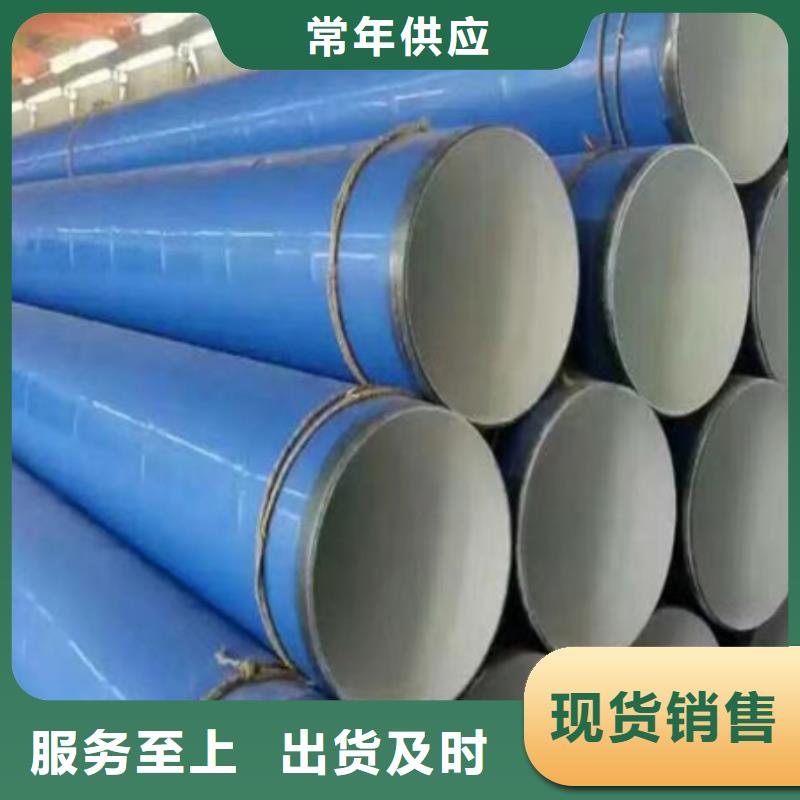 钢管喷漆42CrMo钢管切割老品牌厂家原厂制造
