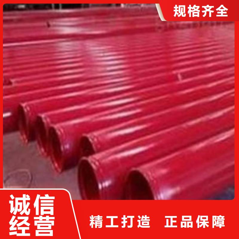 钢管喷漆【42CRMO钢管切割零售】欢迎来电咨询同城生产商