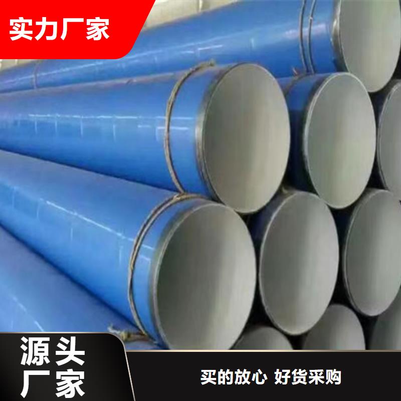 钢管喷漆【冷拔方钢】细节决定成败同城生产厂家