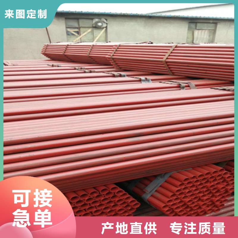 【钢管喷漆冷拔方钢品质优选】用好材做好产品