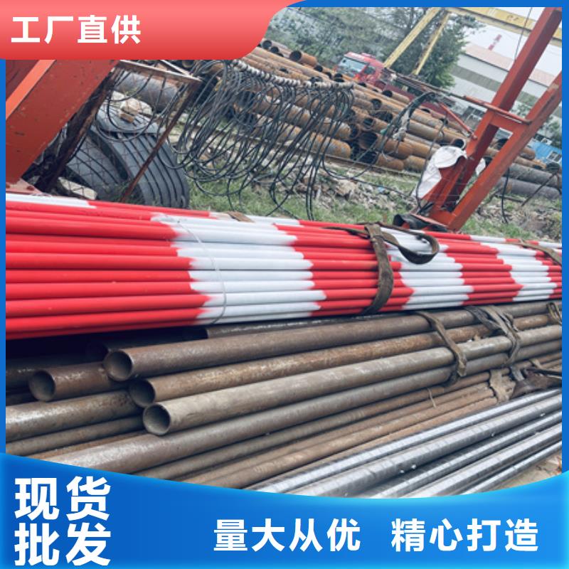 钢管喷漆-42crmo钢管切割市场报价价格公道合理
