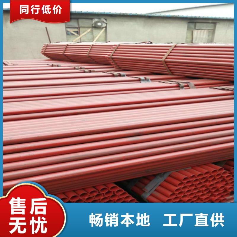 45钢钢管实体厂家切割零售质量优价格低