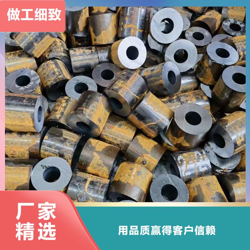 42CRMO钢管切割零售_冷拔方钢服务至上厂家型号齐全