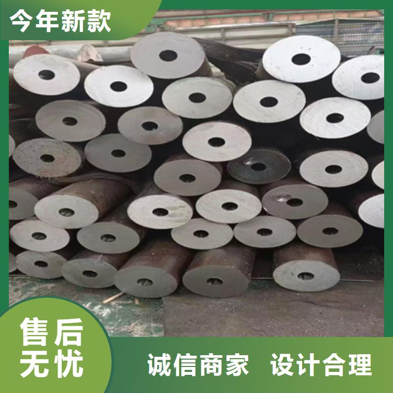 42CRMO钢管切割零售42crmo钢管切割生产型把实惠留给您