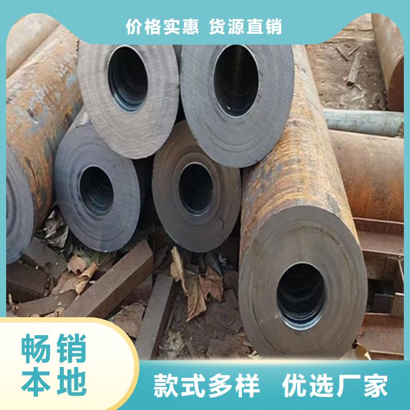 4140钢材质量保证切割零售用心细节