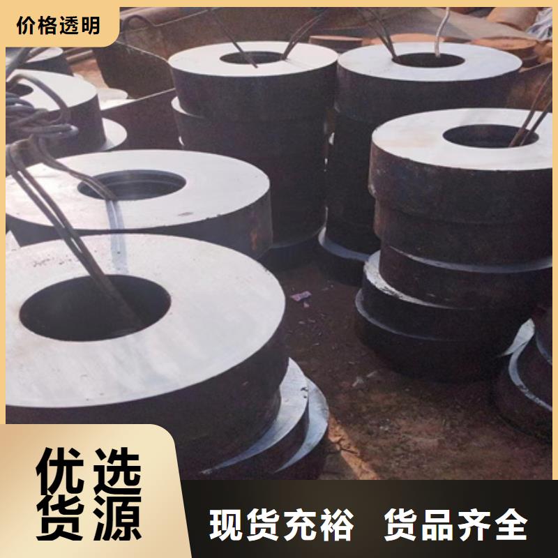 ​42crmo无缝管现货齐全定尺切割免费寄样