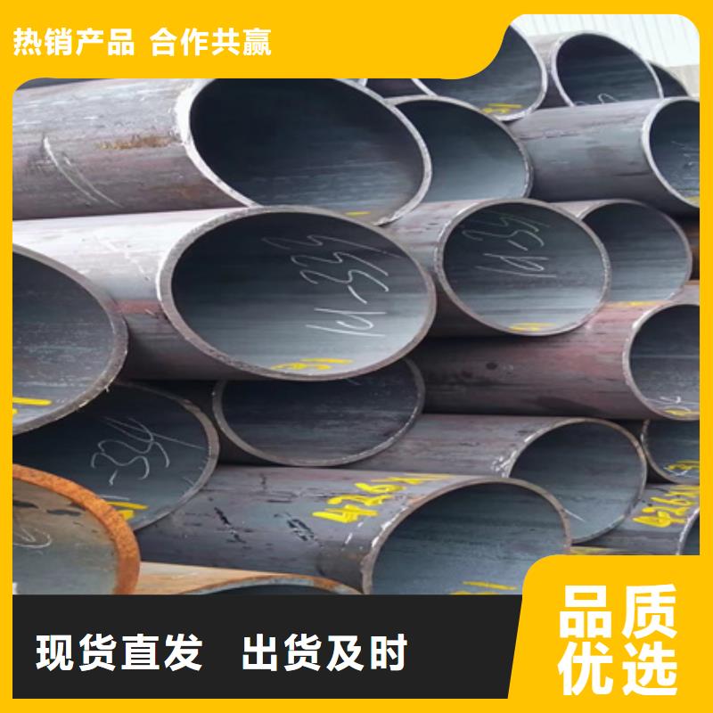 42crmo无缝钢管实体厂家零切当地货源