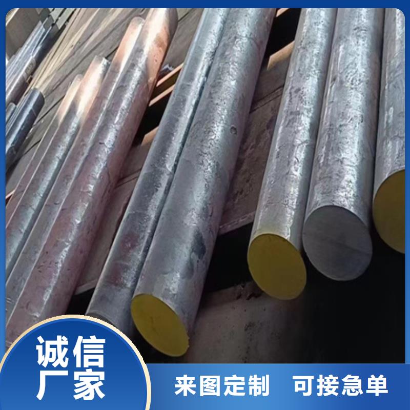 ​42crmo钢管厂家切割懂您所需