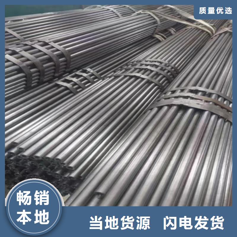 42crmo无缝管规格齐全整支【当地】制造商