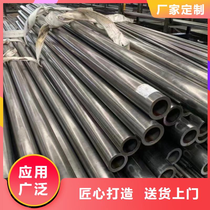 42crmo无缝管库存充足定尺切割价格低