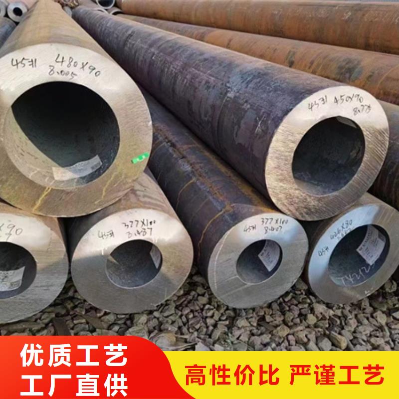 P20钢材现货价格热处理当地生产商