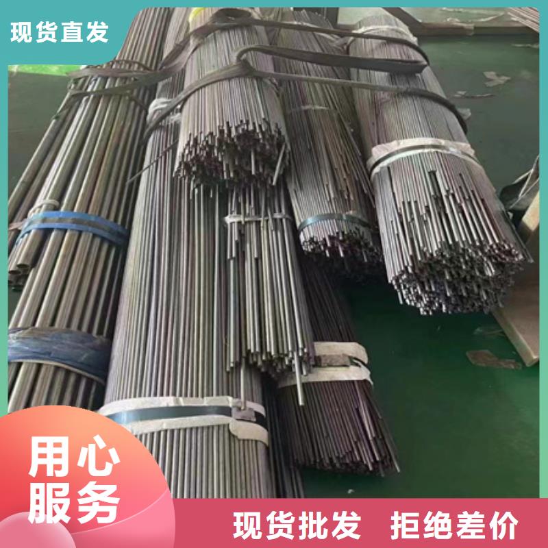 42CrMo定尺无缝管图片定尺切割现货充足