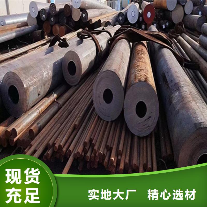 42crmo钢管库存充足切割量少也做