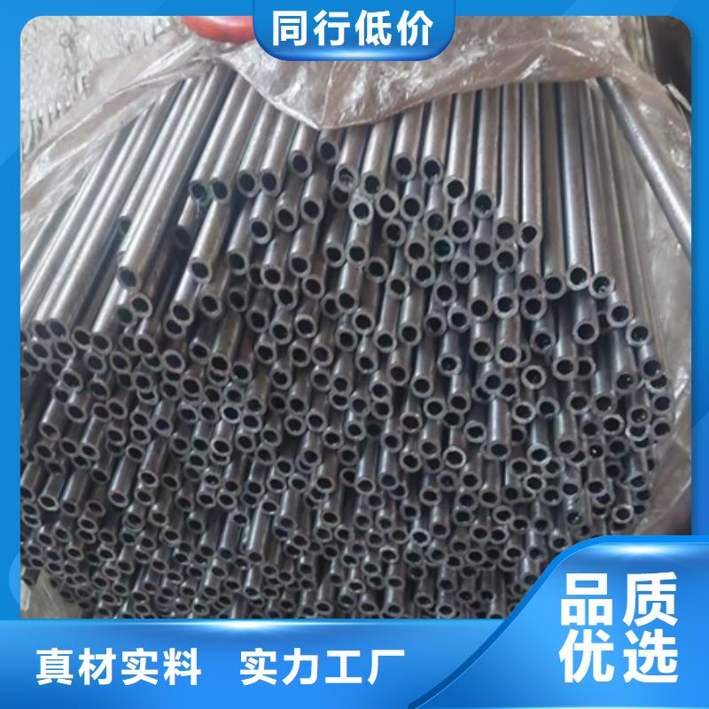 42crmo钢管发货及时切割同城公司