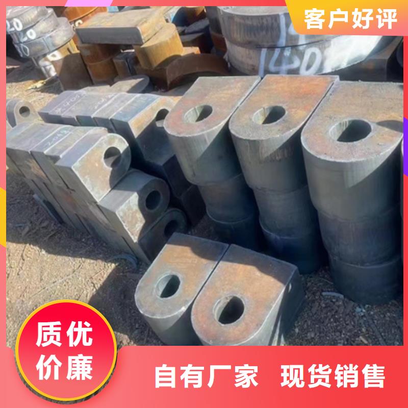42CRMO钢管生产厂家销售厂家直销售后完善