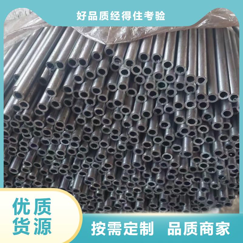 【无缝钢管】T型钢精选货源以质量求生存