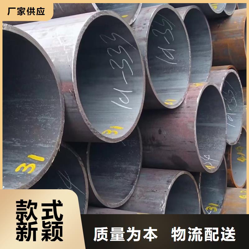 无缝钢管使用寿命长久可零售可批发