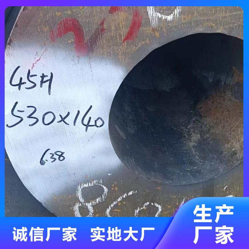 液压支柱管本地厂家定尺切割同城服务商