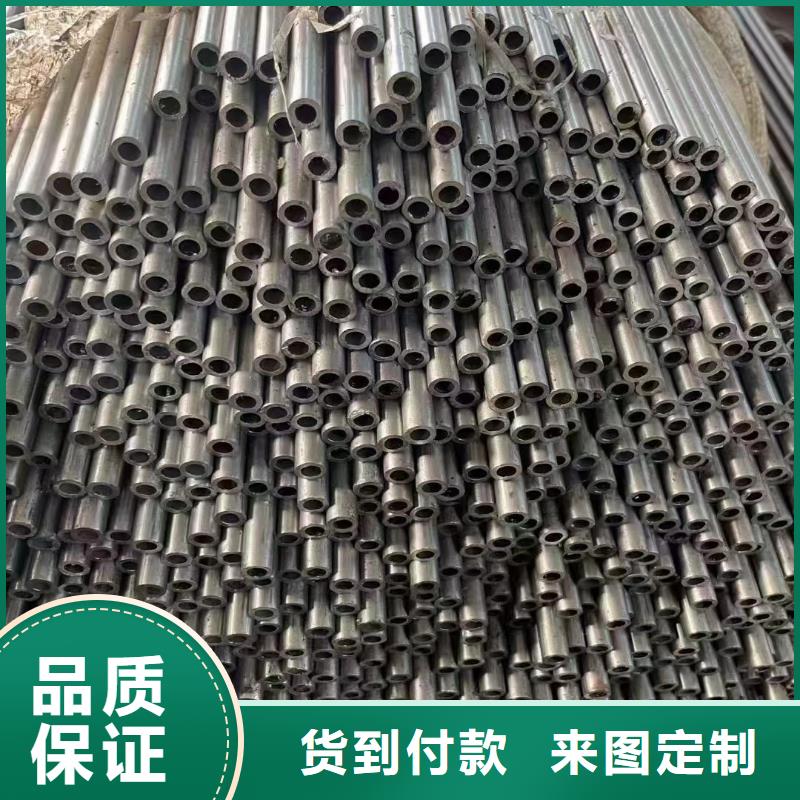 27SiMn钢管厂家现货切割零售物流配货上门