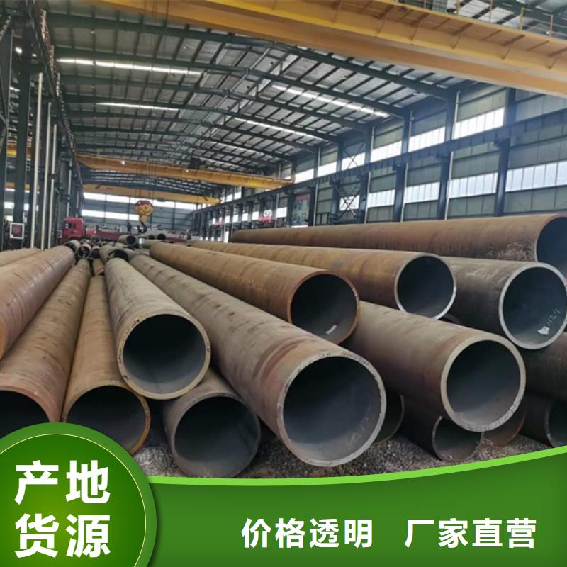 27SiMn无缝管库存充足定尺切割当地经销商