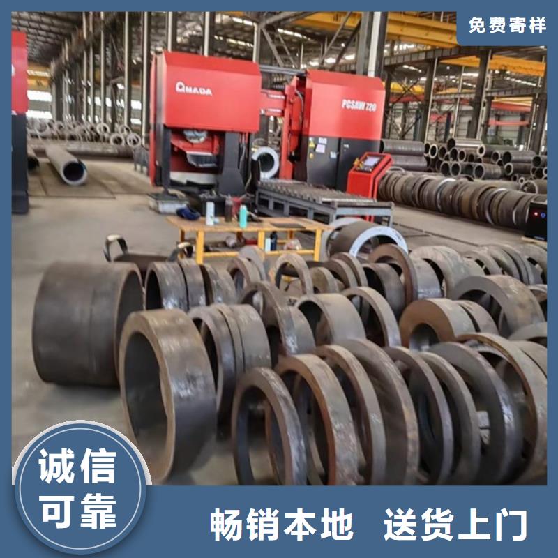 L290NCS无缝管服务为先合金管同城经销商