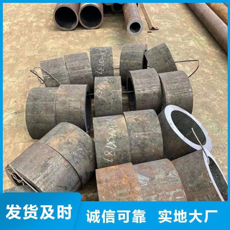 无缝钢管锻打圆钢厂家准时交付本地公司