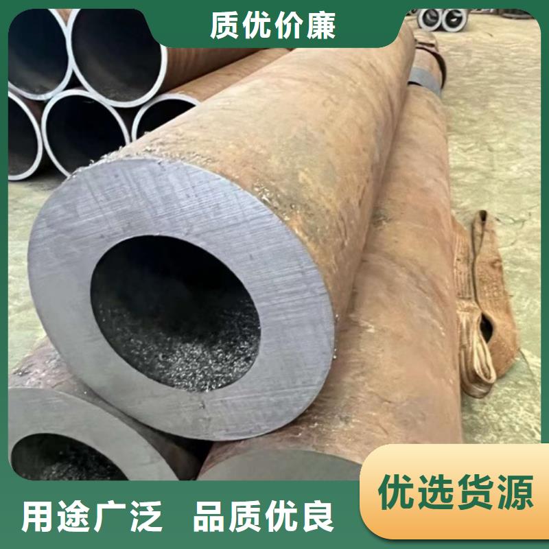 Q550无缝管价格实惠热轧管同城公司