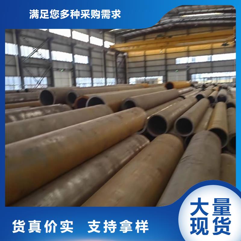 12Cr1MoVG无缝管发货及时GB5310-2008产品细节参数