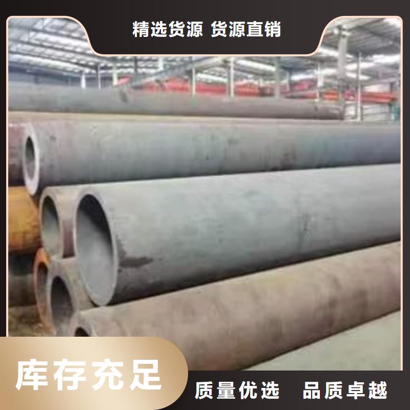 ​27SIMN无缝管厂家现货切割销售本地经销商