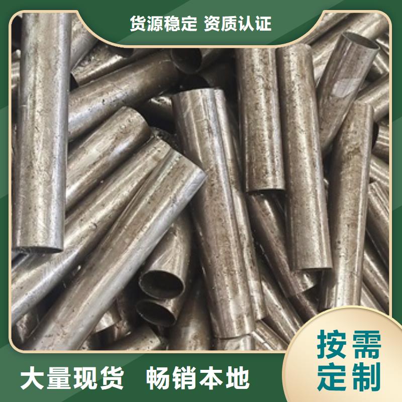 低温用无缝钢管现货价格GB/T18984-2003多年行业经验