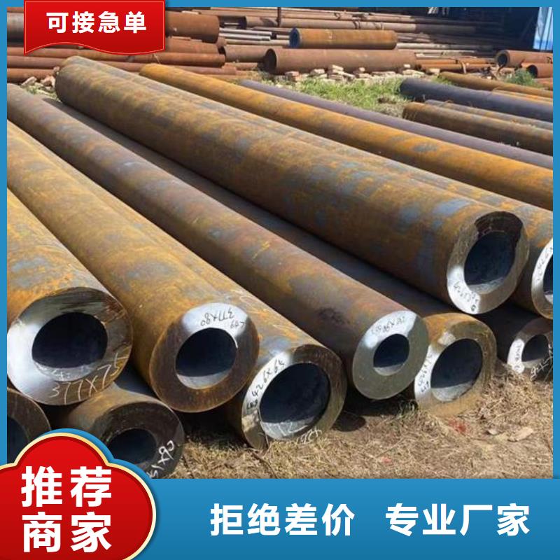 L290NB管线管诚信厂家GB/T9711·1国标检测放心购买